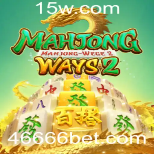 Explorando MahjongWays2: Tudo o que Você Precisa Saber